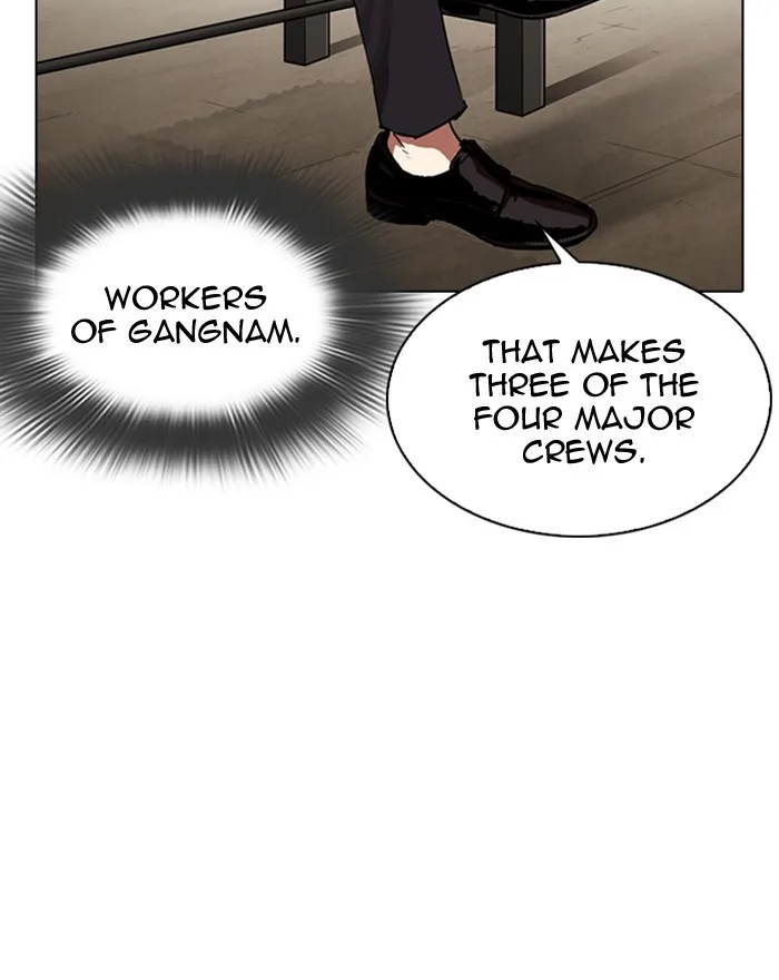 Lookism - Chapter 313 - Page 22