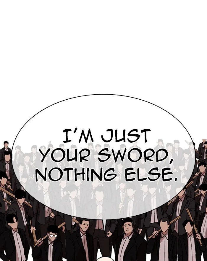 Lookism - Chapter 313 - Page 224