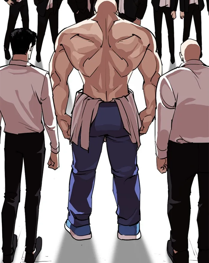 Lookism - Chapter 313 - Page 225