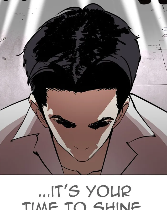 Lookism - Chapter 313 - Page 226
