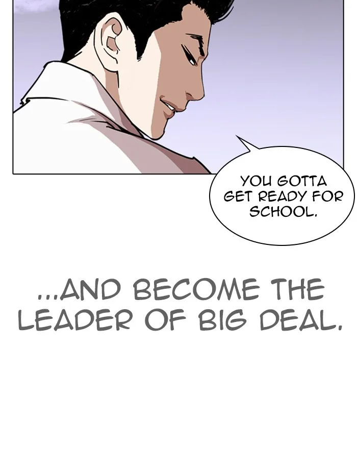 Lookism - Chapter 313 - Page 230