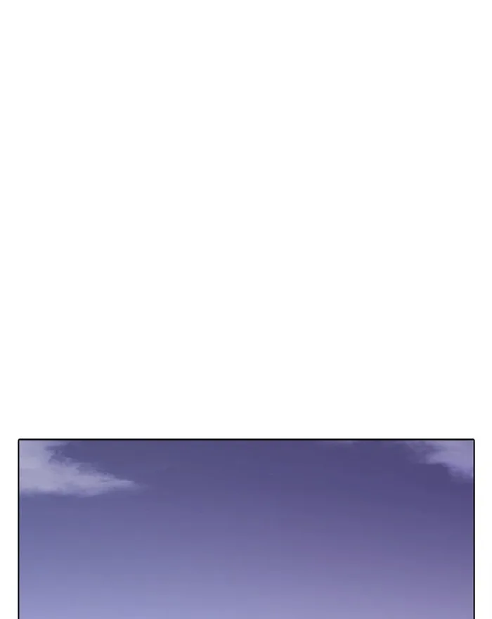 Lookism - Chapter 313 - Page 231