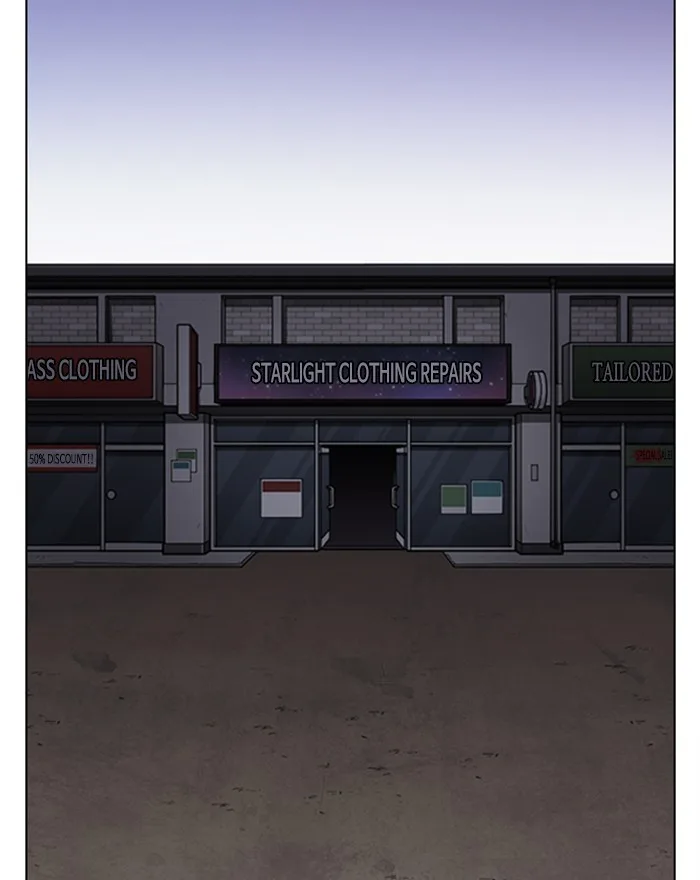 Lookism - Chapter 313 - Page 232