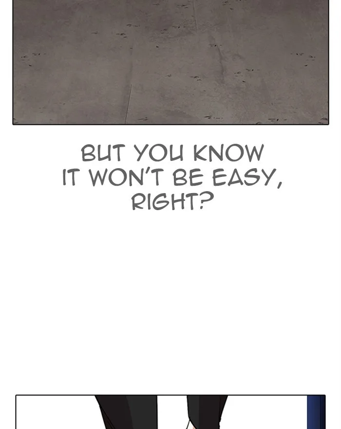 Lookism - Chapter 313 - Page 233