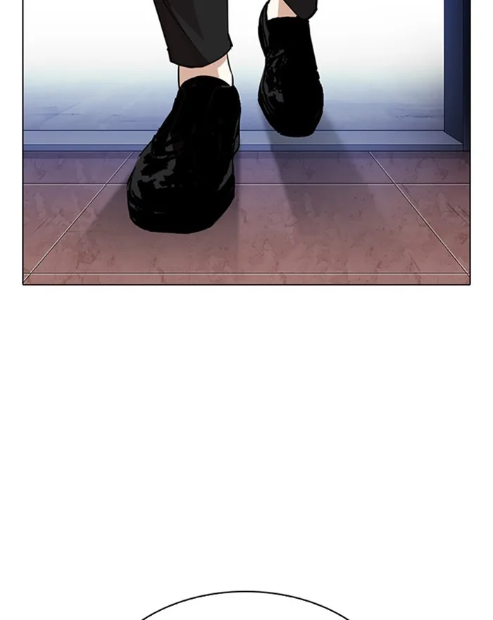 Lookism - Chapter 313 - Page 234
