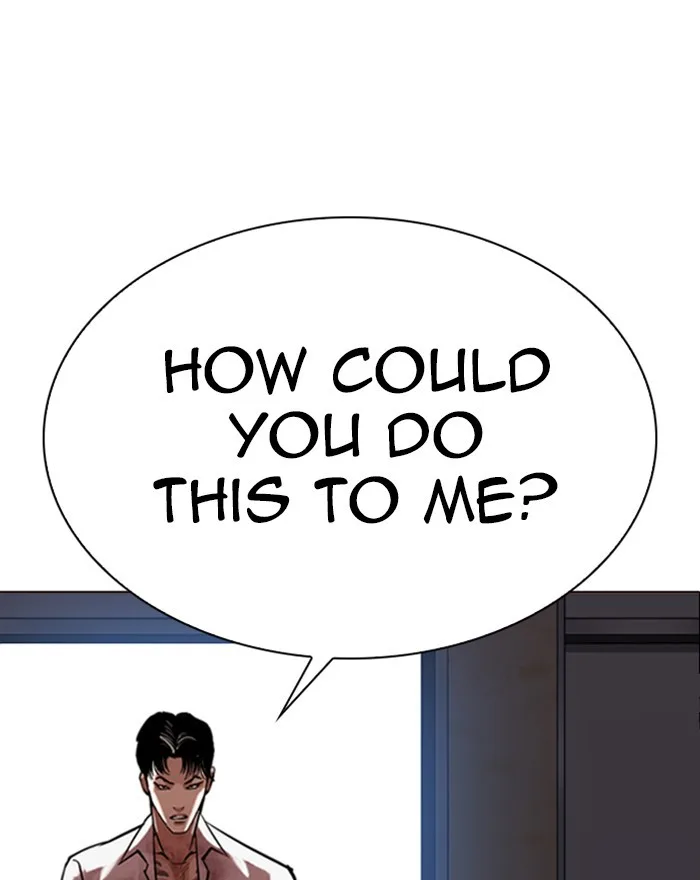 Lookism - Chapter 313 - Page 237