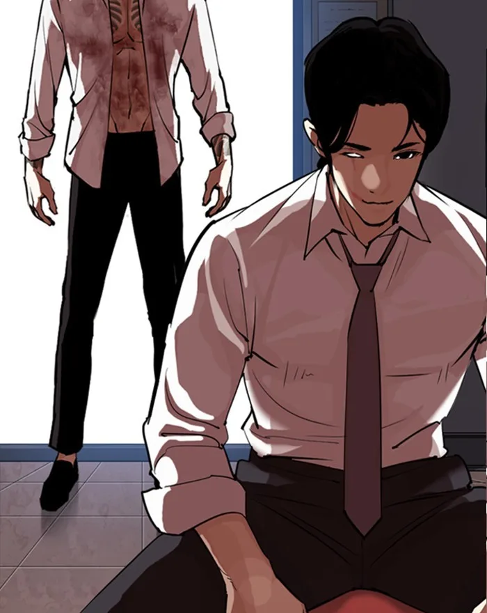 Lookism - Chapter 313 - Page 238
