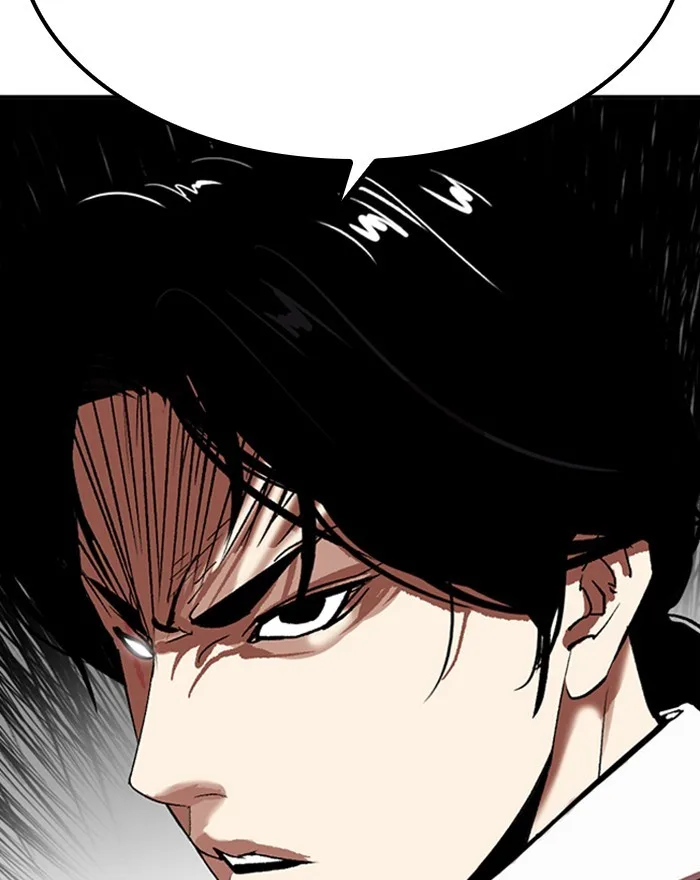 Lookism - Chapter 313 - Page 242