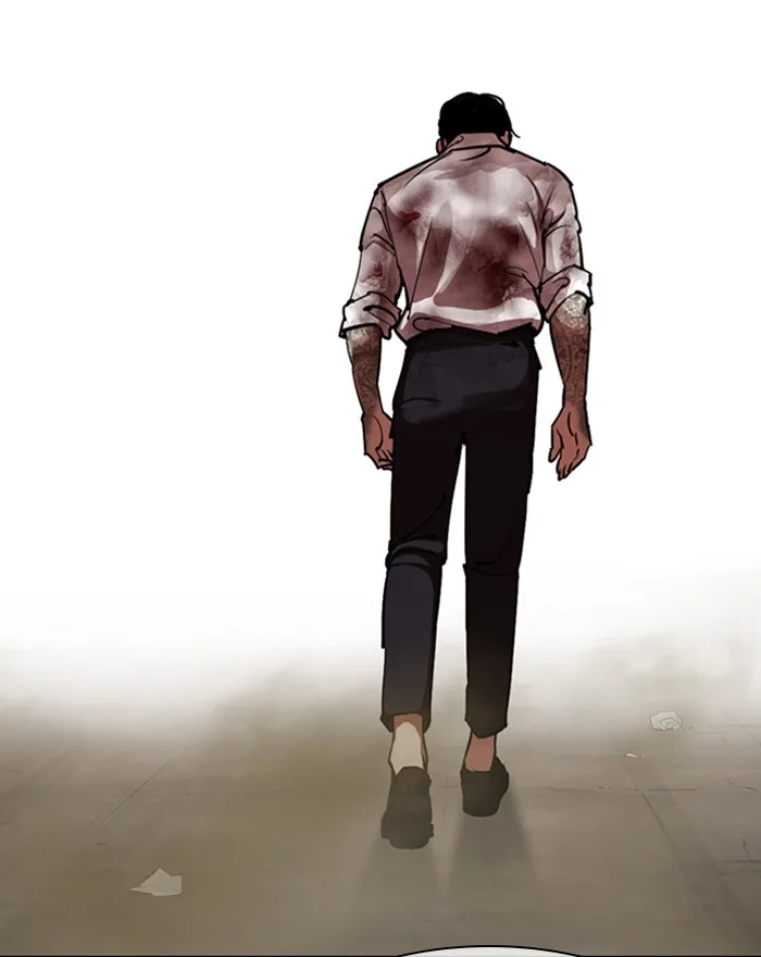 Lookism - Chapter 313 - Page 26