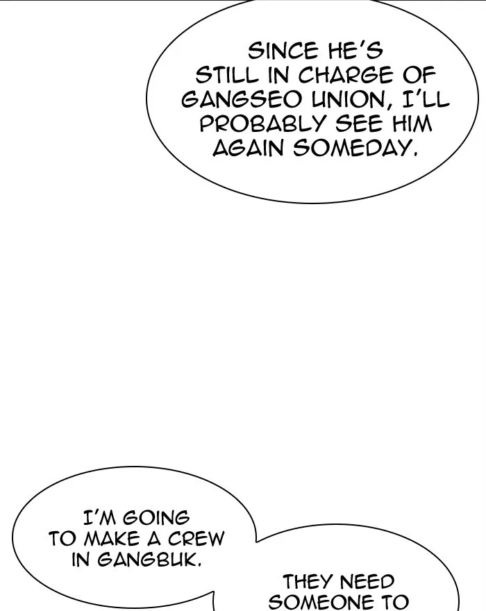 Lookism - Chapter 313 - Page 27
