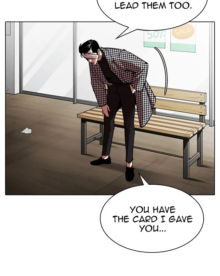 Lookism - Chapter 313 - Page 28