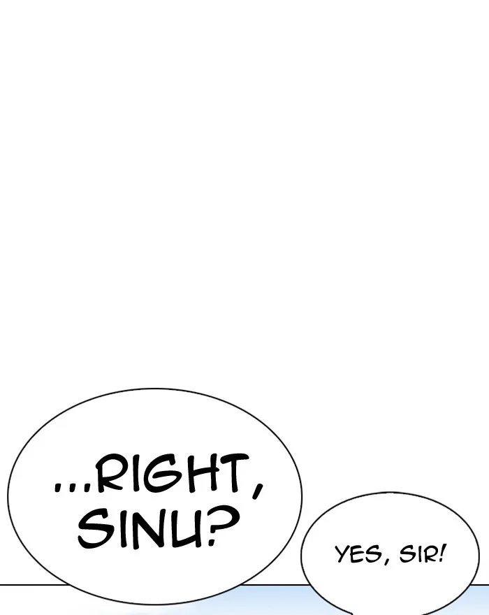 Lookism - Chapter 313 - Page 29