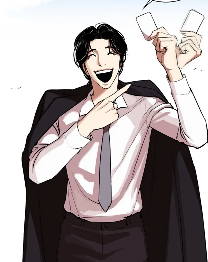 Lookism - Chapter 313 - Page 30