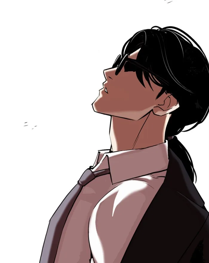 Lookism - Chapter 313 - Page 39