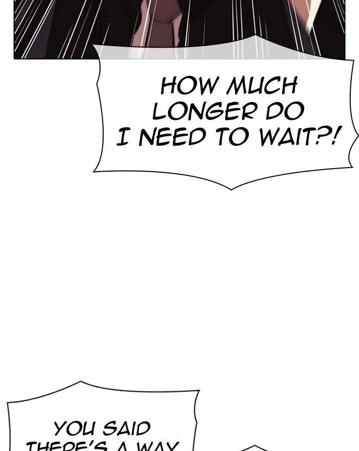 Lookism - Chapter 313 - Page 43
