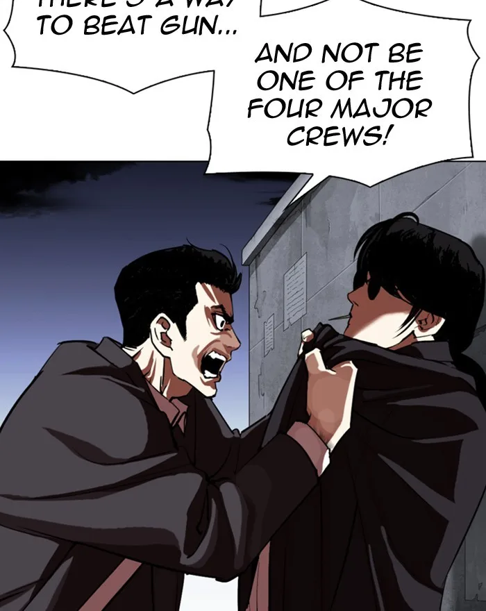 Lookism - Chapter 313 - Page 44