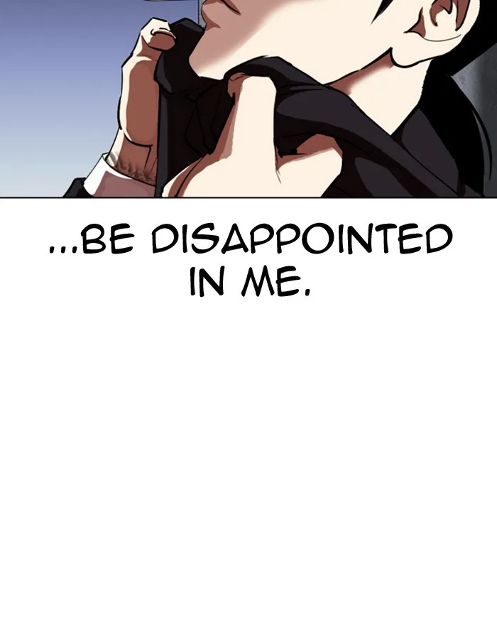 Lookism - Chapter 313 - Page 47