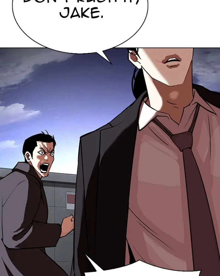 Lookism - Chapter 313 - Page 50