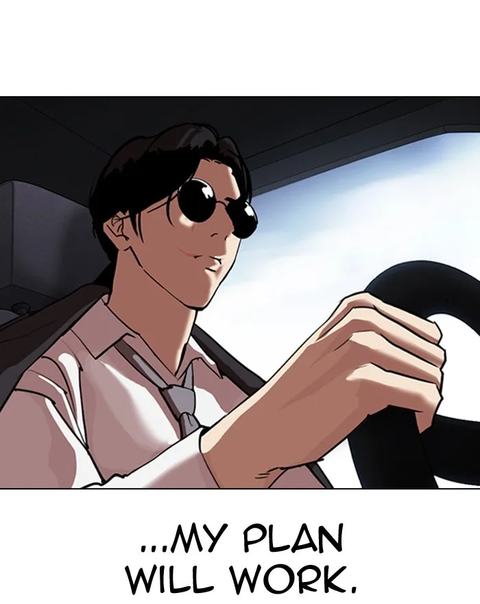 Lookism - Chapter 313 - Page 53