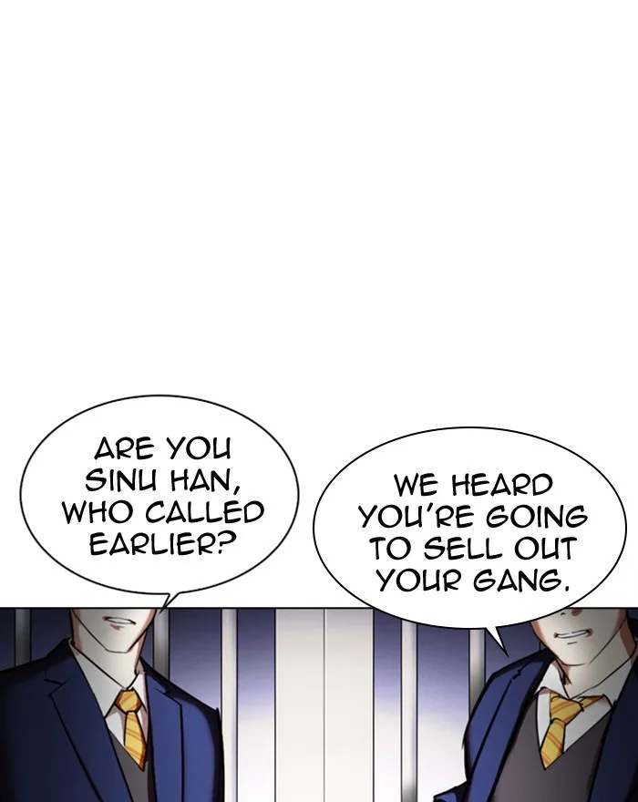 Lookism - Chapter 313 - Page 54
