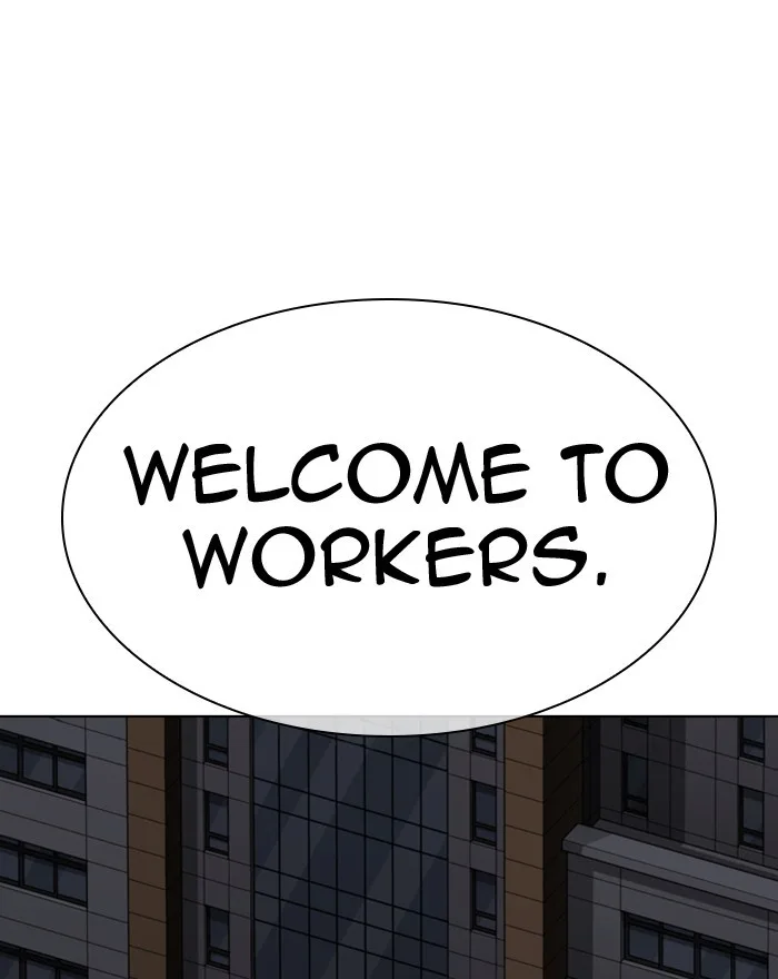 Lookism - Chapter 313 - Page 56
