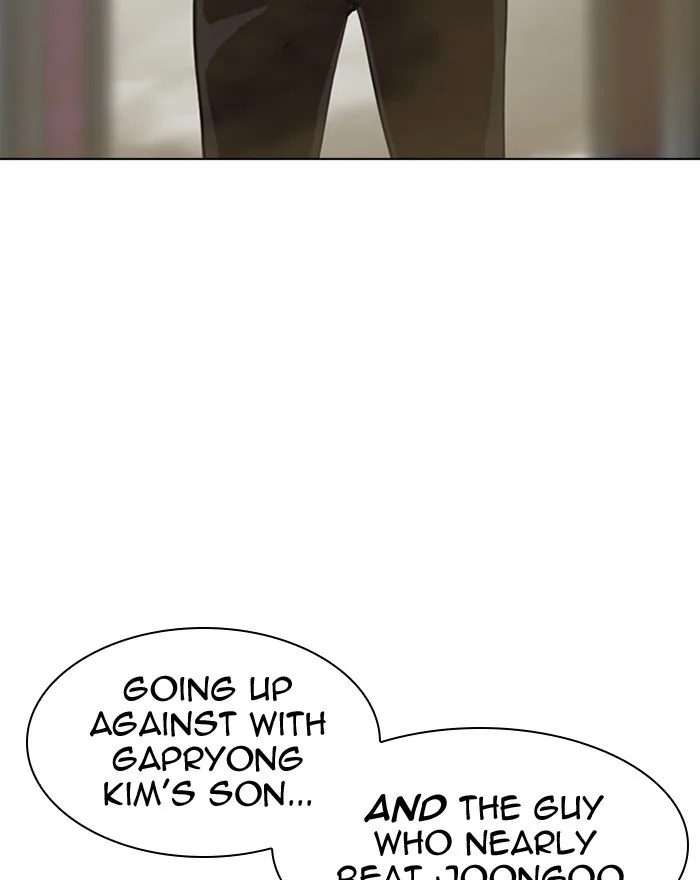 Lookism - Chapter 313 - Page 6