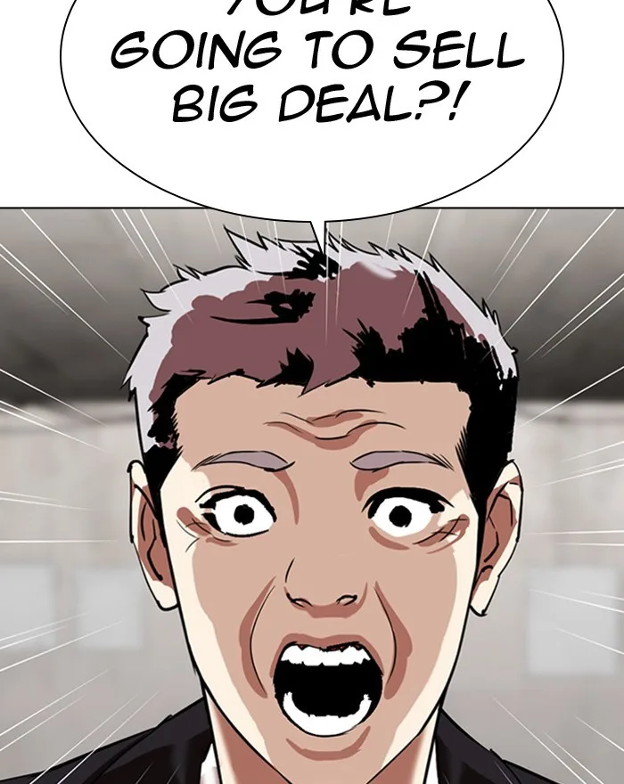 Lookism - Chapter 313 - Page 60