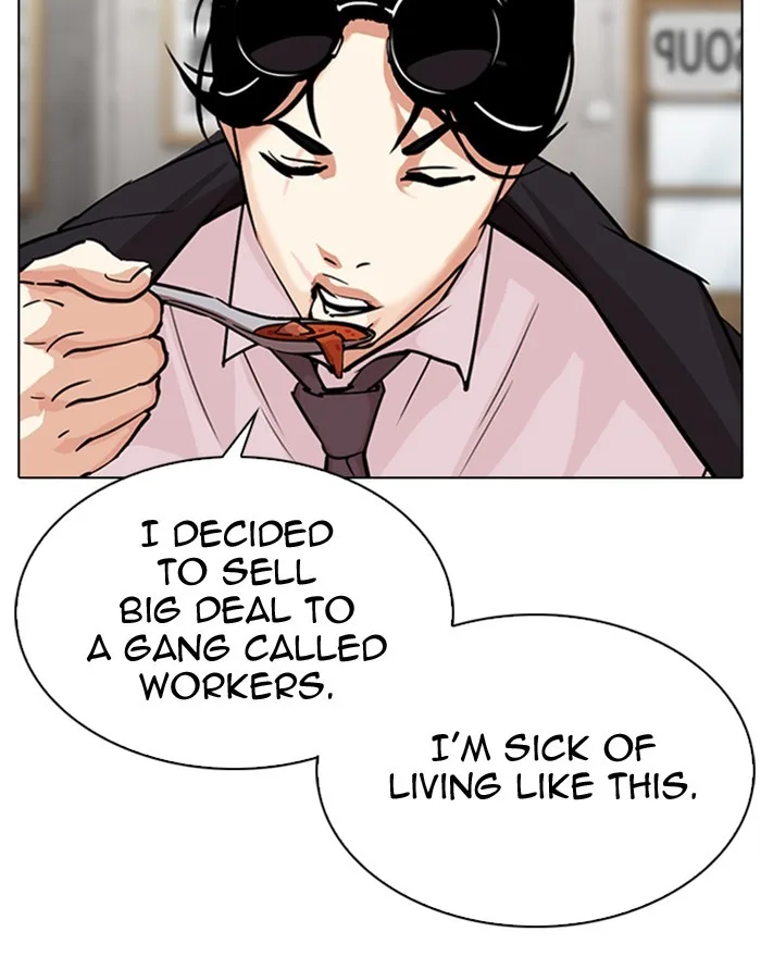 Lookism - Chapter 313 - Page 62