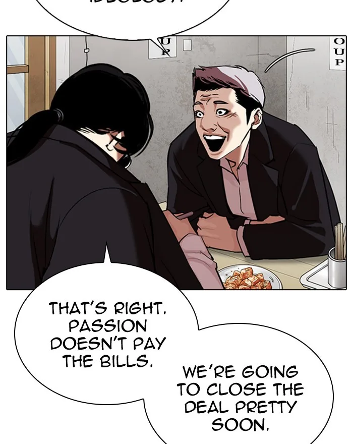 Lookism - Chapter 313 - Page 67