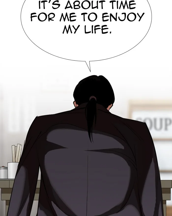 Lookism - Chapter 313 - Page 69