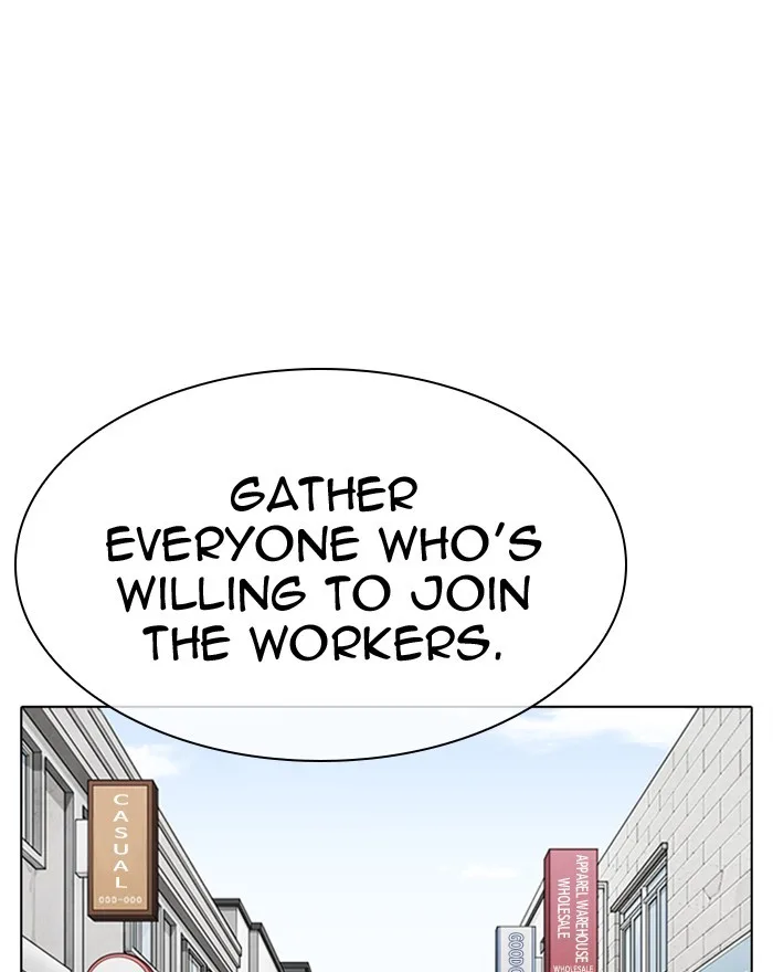 Lookism - Chapter 313 - Page 72