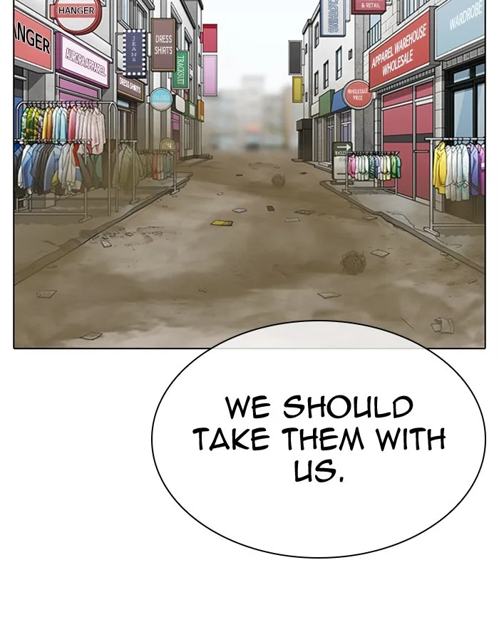 Lookism - Chapter 313 - Page 73