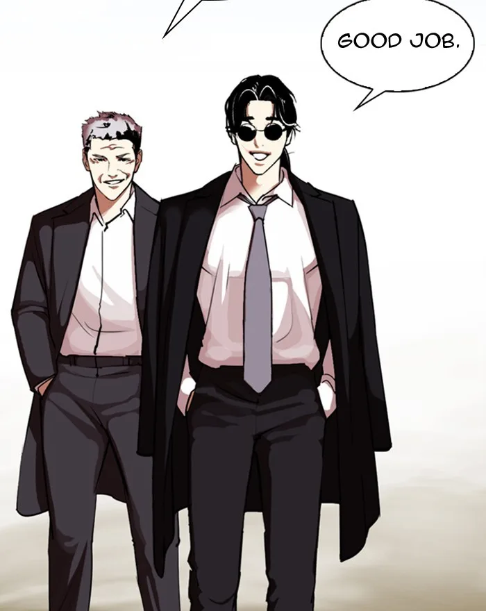 Lookism - Chapter 313 - Page 75