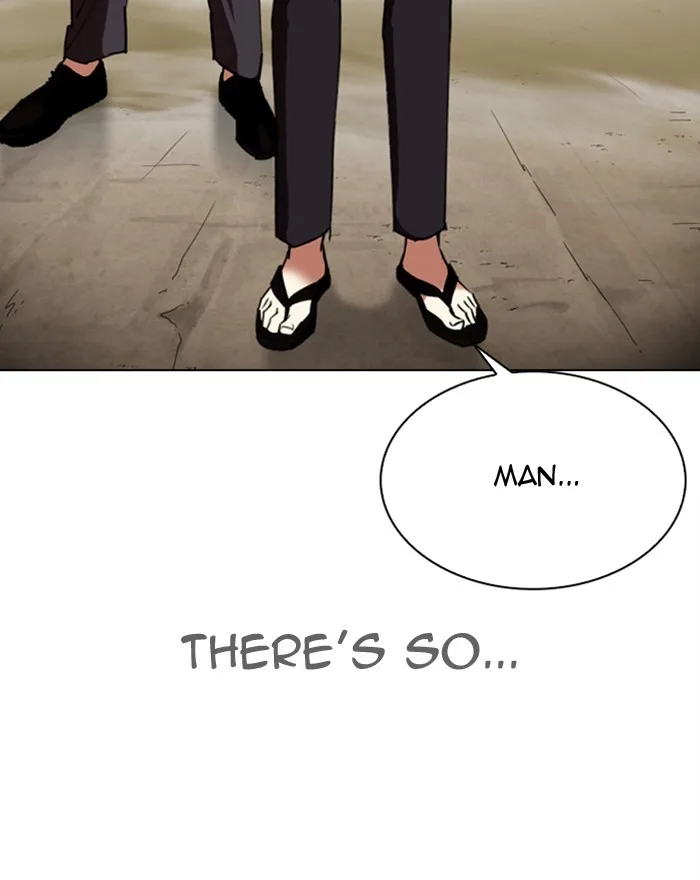 Lookism - Chapter 313 - Page 76