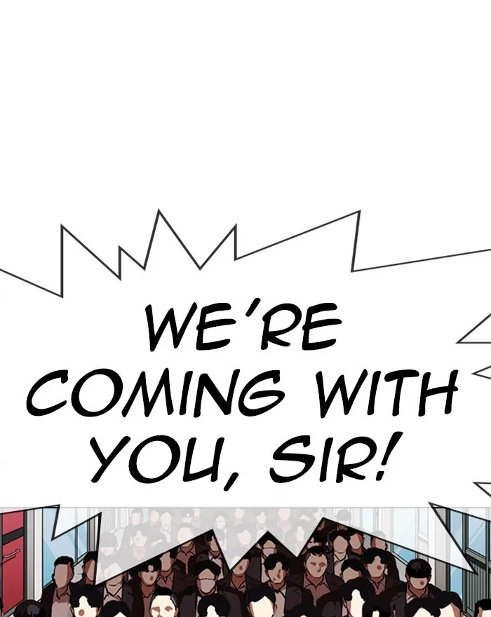 Lookism - Chapter 313 - Page 77