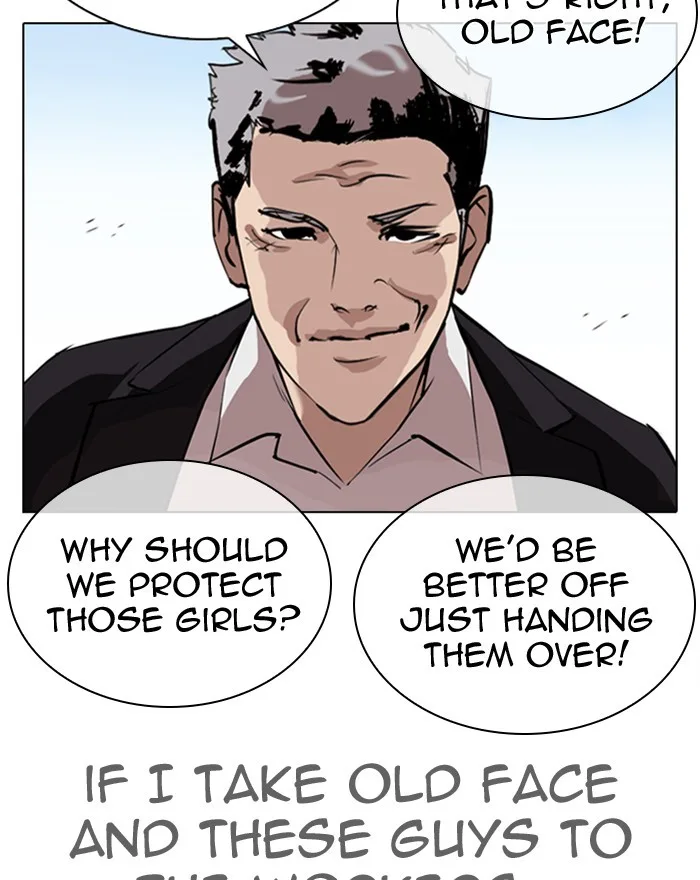 Lookism - Chapter 313 - Page 83