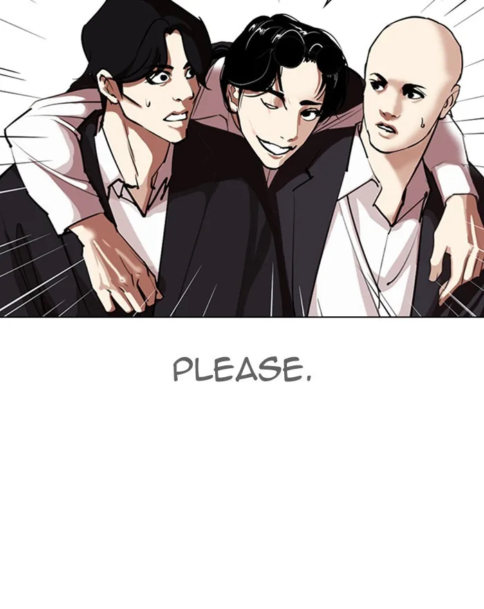 Lookism - Chapter 313 - Page 88