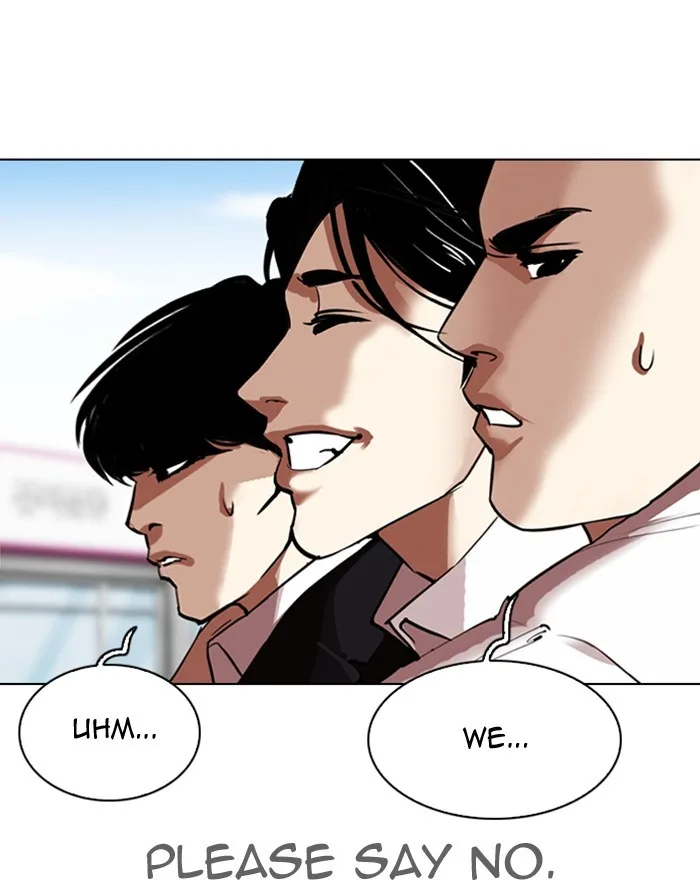 Lookism - Chapter 313 - Page 89