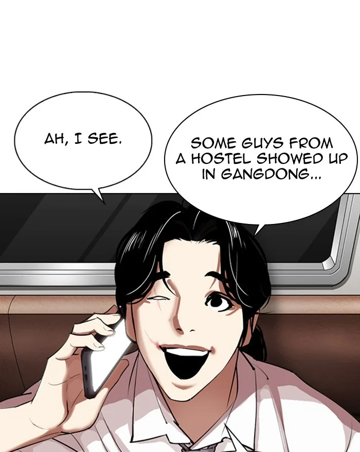 Lookism - Chapter 313 - Page 93