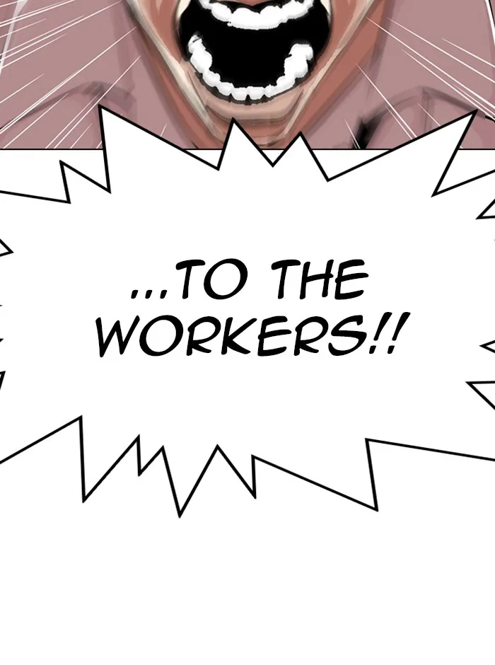 Lookism - Chapter 314 - Page 10