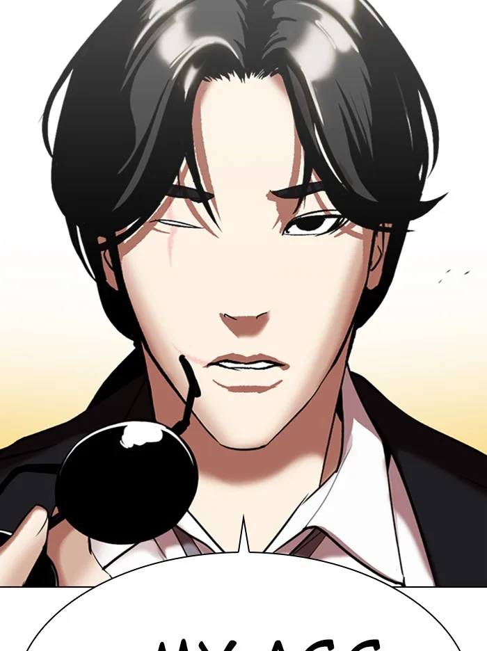 Lookism - Chapter 314 - Page 101