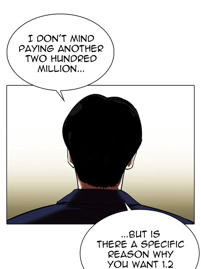Lookism - Chapter 314 - Page 103