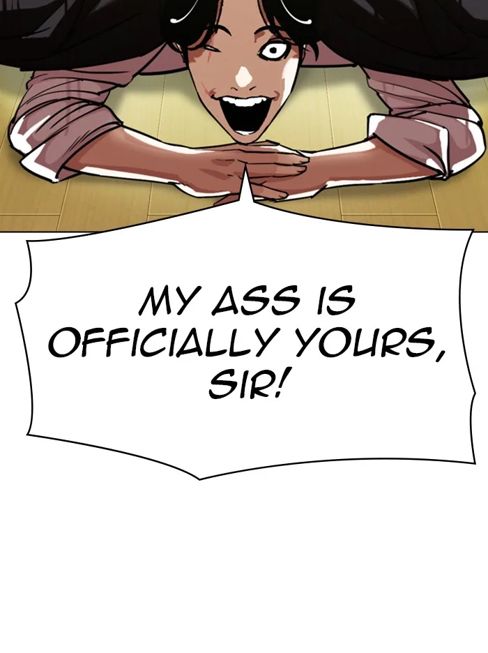 Lookism - Chapter 314 - Page 106