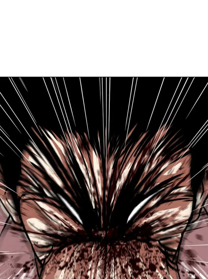 Lookism - Chapter 314 - Page 11