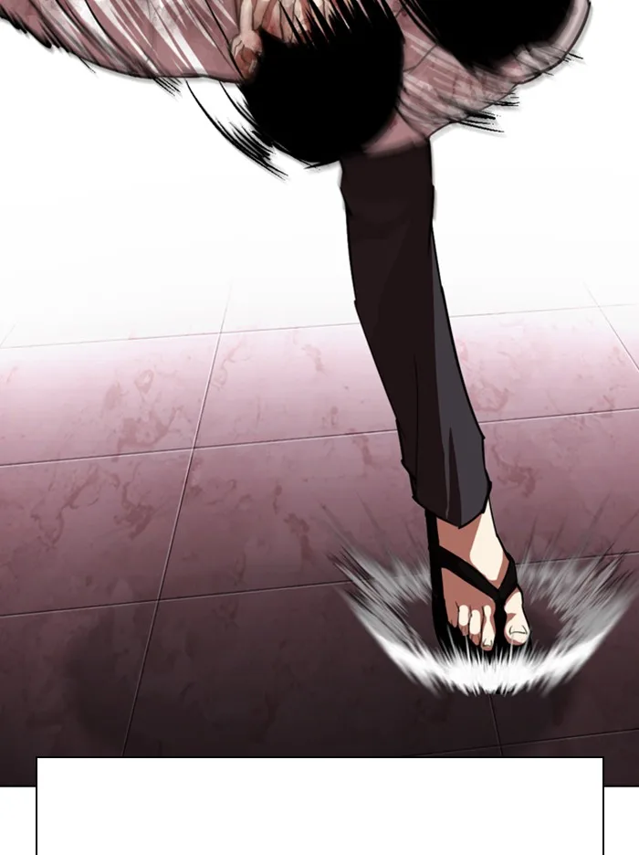 Lookism - Chapter 314 - Page 113