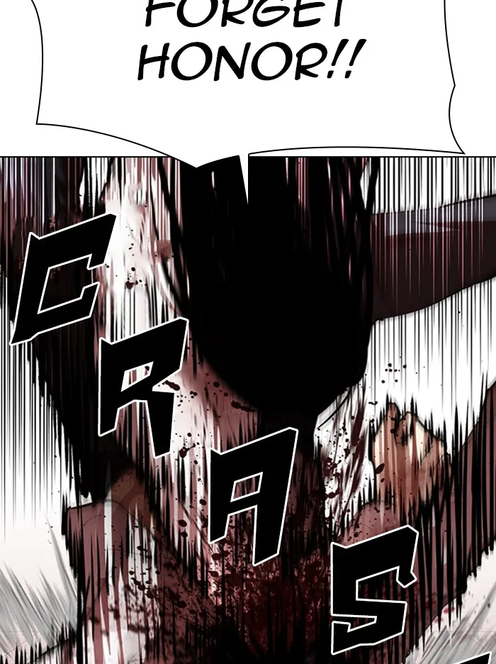 Lookism - Chapter 314 - Page 117