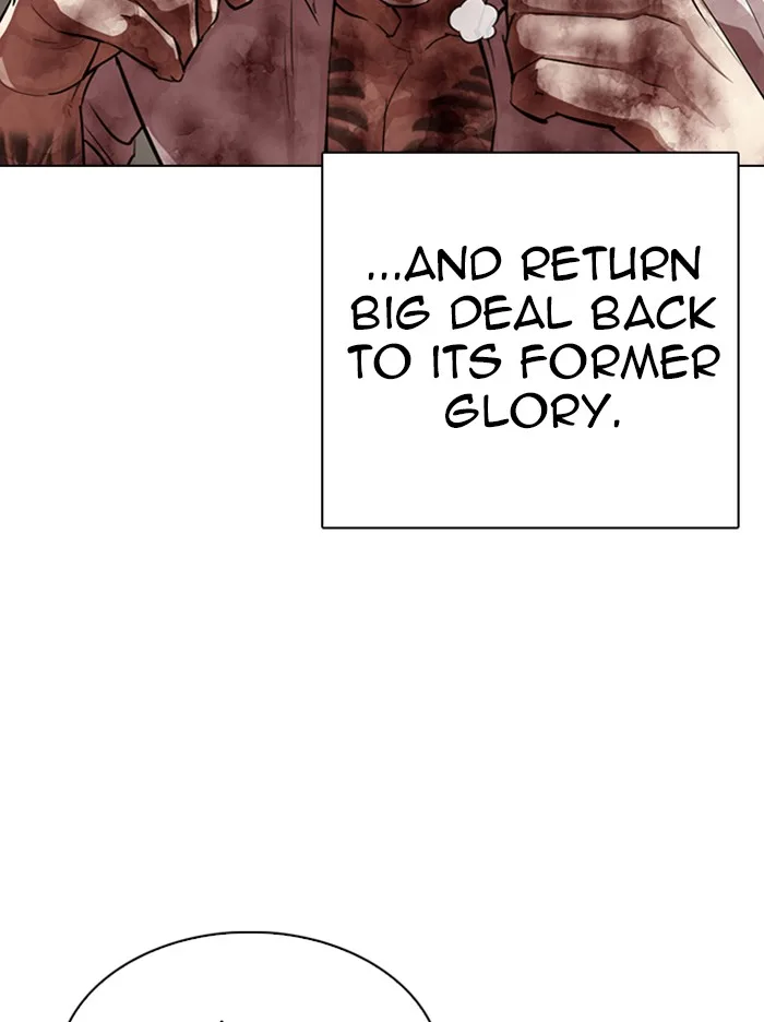 Lookism - Chapter 314 - Page 124