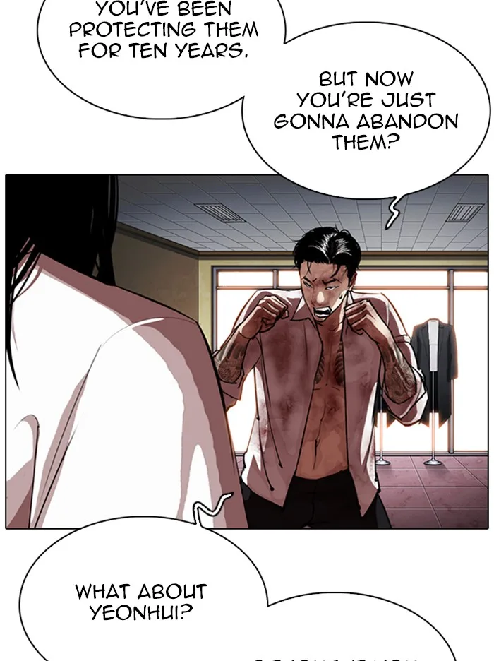 Lookism - Chapter 314 - Page 125