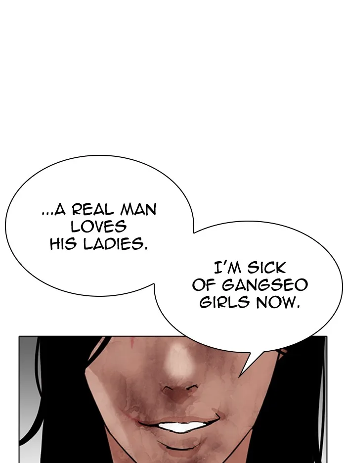 Lookism - Chapter 314 - Page 129