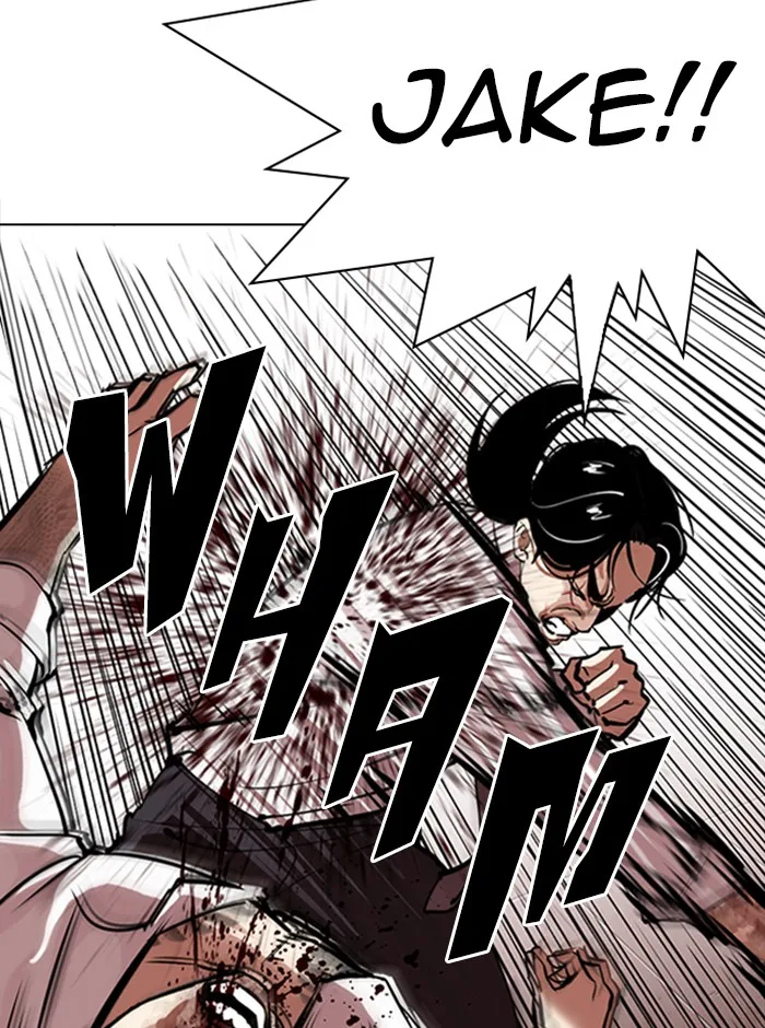 Lookism - Chapter 314 - Page 13